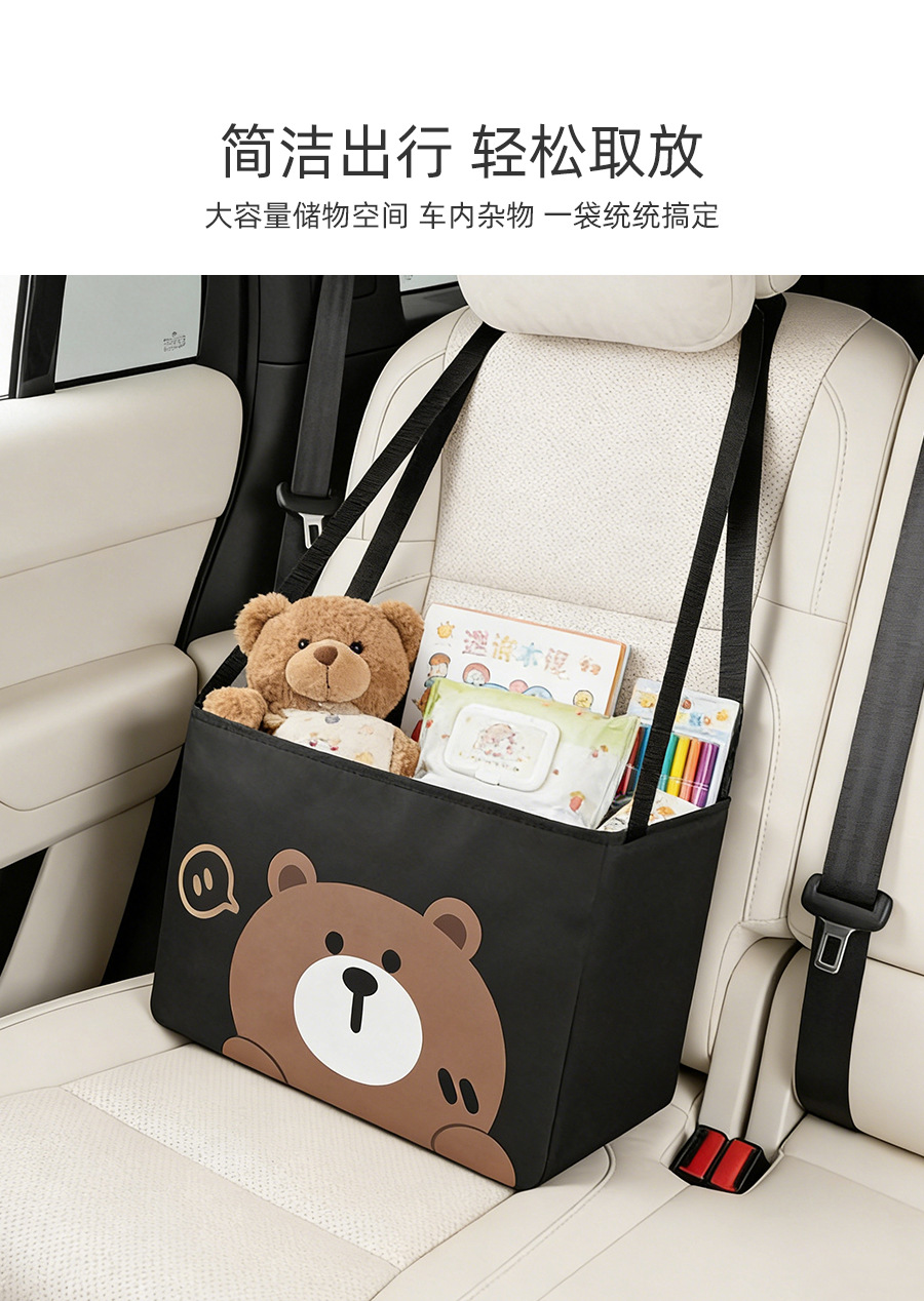 Car Storage Bag, Car Seat Hanging Bag, Supermarket Shopping Multi-Purpose Large Capacity Foldable Bag, Wholesale and Dropshipping Available