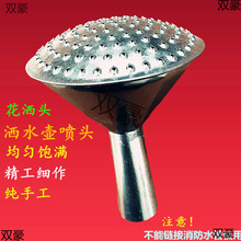 ���χ�ˮ�؇��^��ˮ�����ˮ�ػ����^���P�FƤ���죨����ˮ�أ�