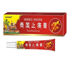 タイ百痛軟膏 関節・頸椎・腰椎用鎮痛軟膏 ランニング・露店・卸売用 20g