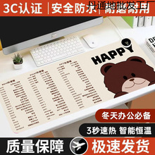 �l����ˉ|����ӟ�ů���|�k���ҌW������̨����ů�����|��ů늟�