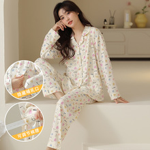 �ļ��������ɴ���ӷ������и�˯��Ů����������ι�̴���Ҿӷ�