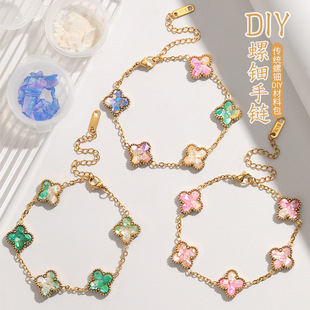 ������diy���ϰ����ˋDŮ�����ֹ��F��ů����Ӻ�������Ʒ