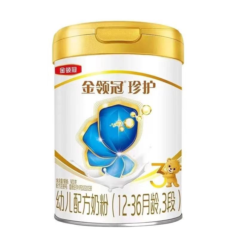 New Date Zhencare 123 Stage 3 Infant Formula Milk Powder 900g Genuine Product New Date Zhencare 123 Stage 3 Infant Formula Milk Powder 900g Genuine Product