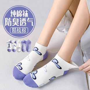 �T���m��Ů���ļ����m���n�ɐۿ�ͨ�̿���mŮʿ�������\�����l