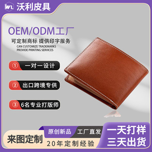 �ձ������̄�ֲ��ţƤ�X�A�๦�����X�ռ{Ƥ�A�࿨λ��Ƥ��ʿ�X��