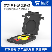 ΢�ģ�MоƬ�yԇ�xģ�K�yԇ���w̽��ϻ����A��PCB�����ξߌ��I