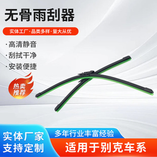 �����m�����܇�������ˢ�I܇�ӿ���Ό�܇���ù�ˮ���o�������