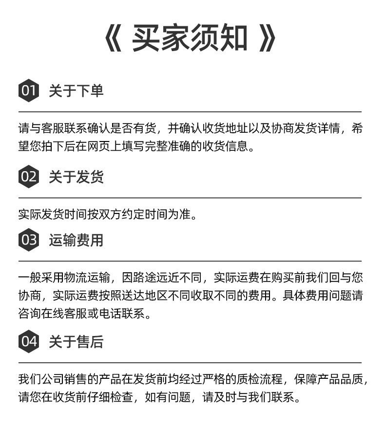 透明PS糖果盒_12