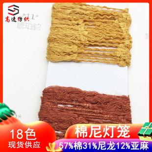 ����3.5֧������\�����ޟ��\����Ǽ���ʽ��57%��31%����12%����