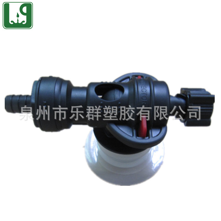 盒中袋转接器 红酒阀快速接头 源头厂家直供