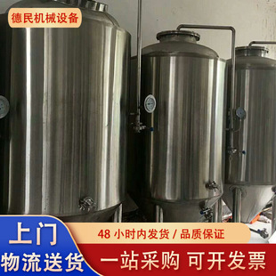 ���P䓃�����ʽ��ʽ��ˮ��ˮ������ˮ���}��޻����UҺ�¹��͹�