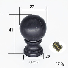 27XH41塑胶饰头飞钮装饰头美的FINIAL 台灯桌灯落地灯灯饰配件