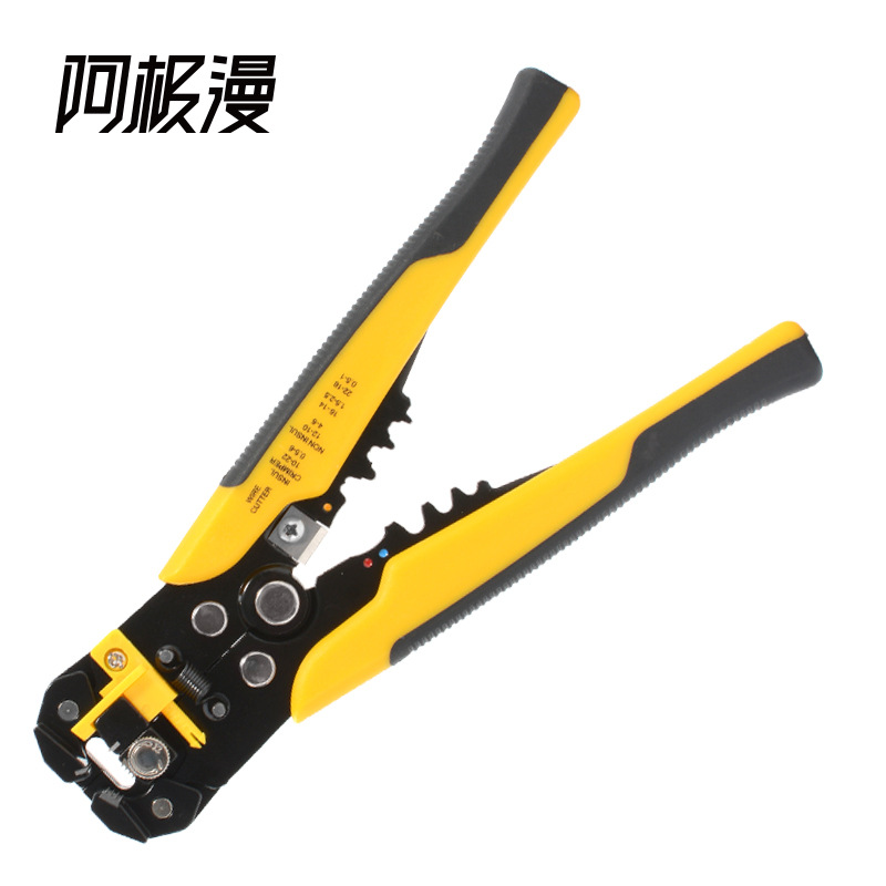 MT-103C-主图-黄色