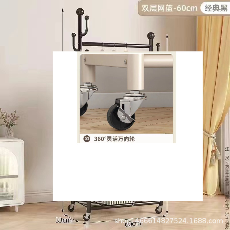 Черное универсальное колесо