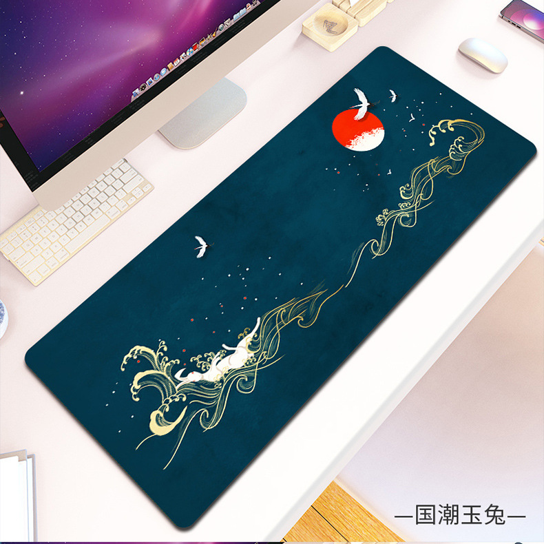 Guochao 옥 토끼