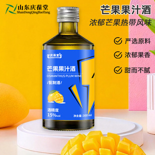 â����֭�ƵͶ�â���~ˮ����OEM�N�ƴ��ӹ��S�����Q���ڶ���
