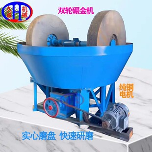 �����ҽ�V��ĥʹ���p݆���C����Ʒ�|�\�з���1200�ͻ칯�f��C