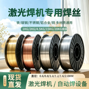 ���⺸�C���z���P䓌�о���z�F/̼�/�X/�~���ĺ��z