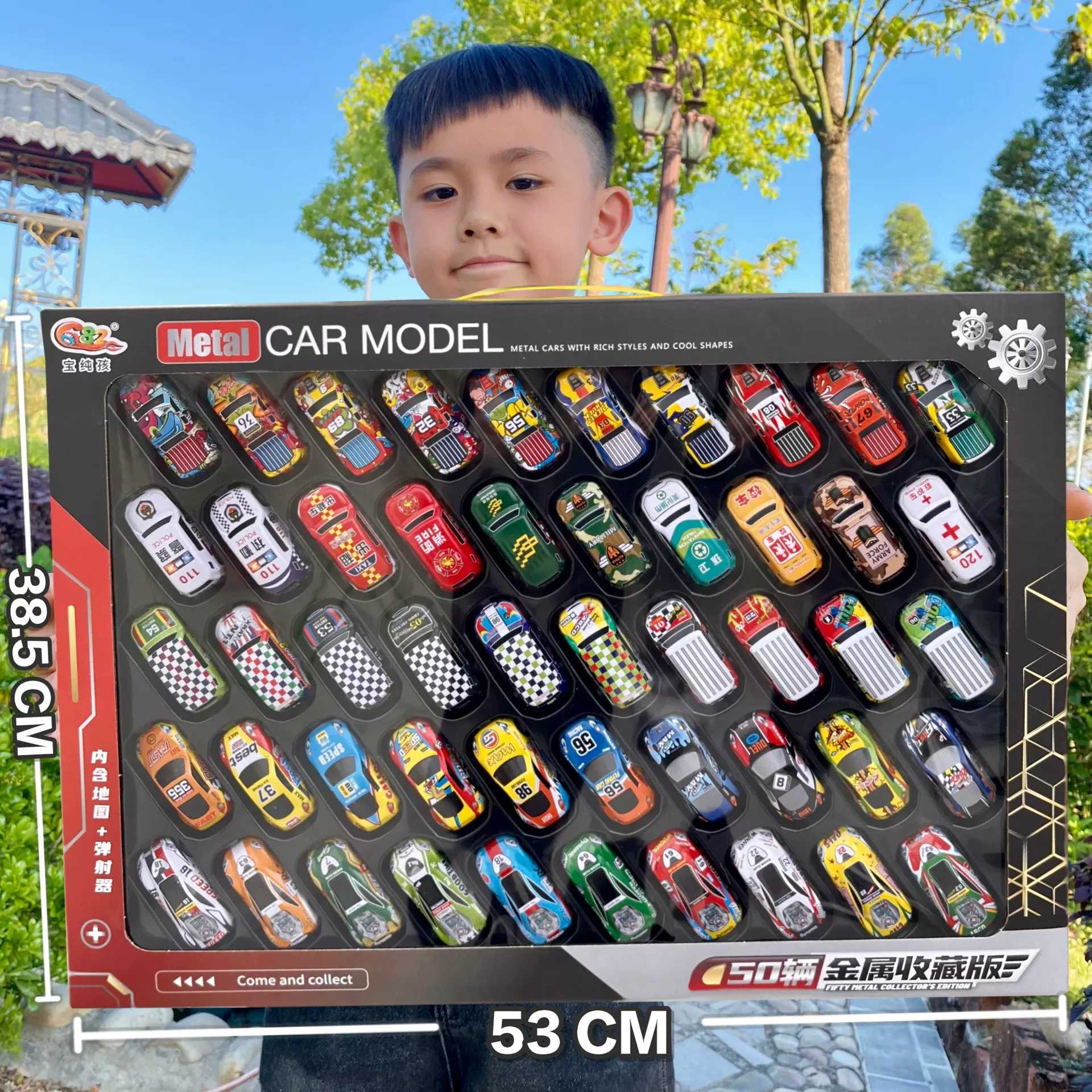 地摊男孩玩具合金金属小汽车模型儿童仿真模型车套装礼盒机构礼品