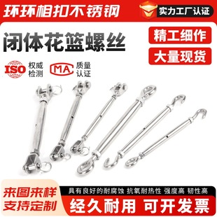 304���P䓷��]���@��˨316�]�w���@�ݽz䓽z�K�����o��朗l�վo��