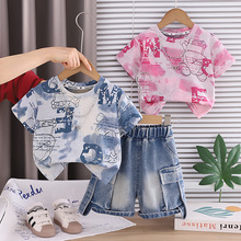 2026�ļ�ͯ�b���lһ�q�������������·��r����ͯ���e����ɼ����b