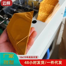 16x19���ƷԪ�� ������Ԫ��Ʒ�ω���Ĺ������������^��ڤ��ڤ��