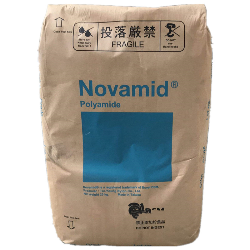 PA6 日本三菱工程 1010C2注塑级 高流动 耐磨尼龙塑胶原料