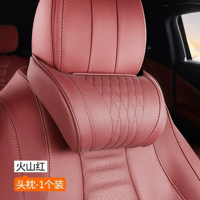 Suitable for Mercedes-Benz Headrest and Neck Pillow E300L/C260L/E/C/S-Class Glc Original Car Seat Cushion (Headrest) - maybach-headrest-volcano-red-1-piece