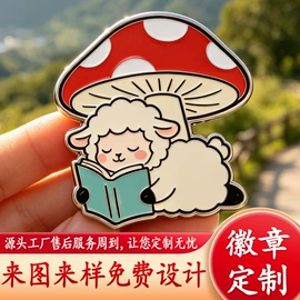 金属工艺品;徽章;冰箱贴