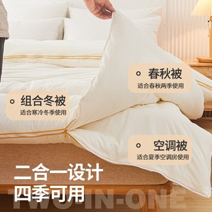 南通豪与笑纺织品有限公司