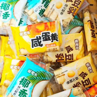 �����^���Ĵ��ɢ�b�Q��500g֥ʿ�̶����̵��SҬ������ʳ������