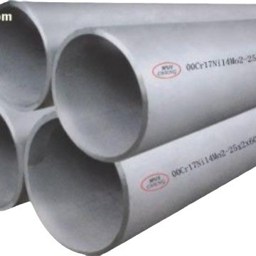 【宝钢生产TP34700过热器 换热器不锈钢管S34751耐高温不锈钢管