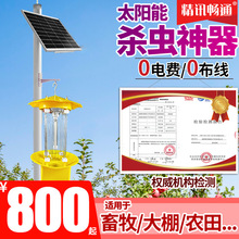 ̫ܚx~@g늓LBֳԄӜxO