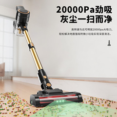 跨境新款180W无刷吸尘器家用 20kpa大吸力手持式多功能无线吸尘器