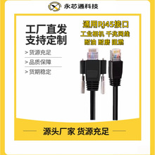 ֱ�N���~ ���I���C�W������͏������Ύ��ݽz�̶� �W�j�������