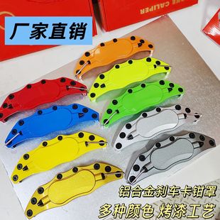 ��܇�x܇�Q�� ͨ�ÿ��Q���U�~�b��w ǰ��݆ݞ�b����܇�v���b��