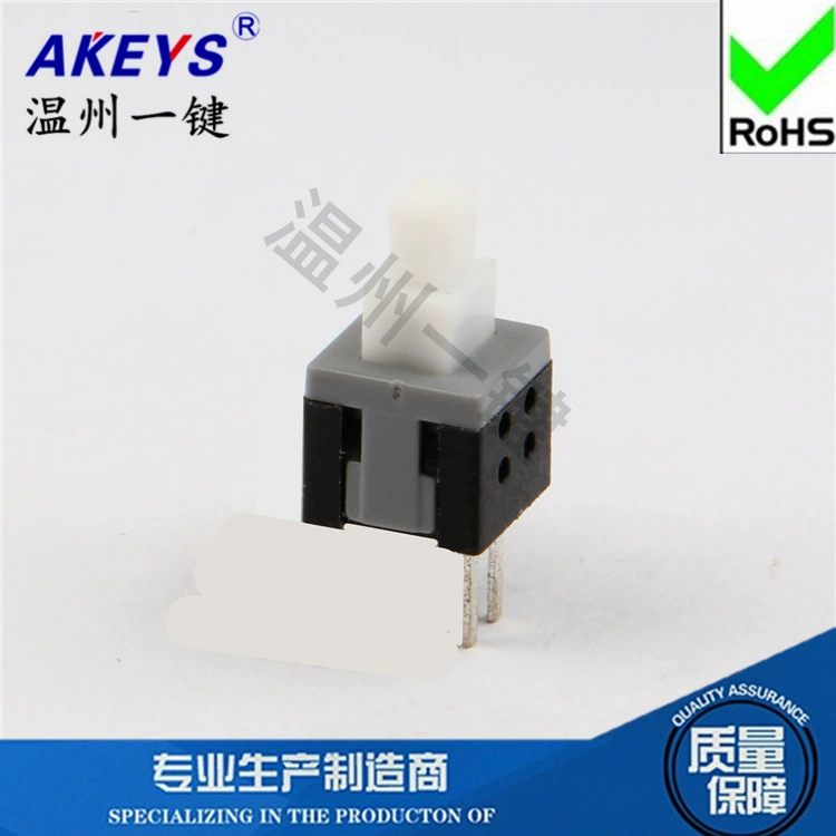 5.8*5.8mm Self/No Lock button switch 3/6 foot high flat head with horizontal bars single double -row boot connector