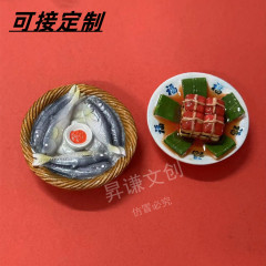 新型グルメ潮汕魚飯冷蔵庫は東坂肉創意立体アニメ樹脂磁気冷蔵庫を貼って旅行紀を貼ります。