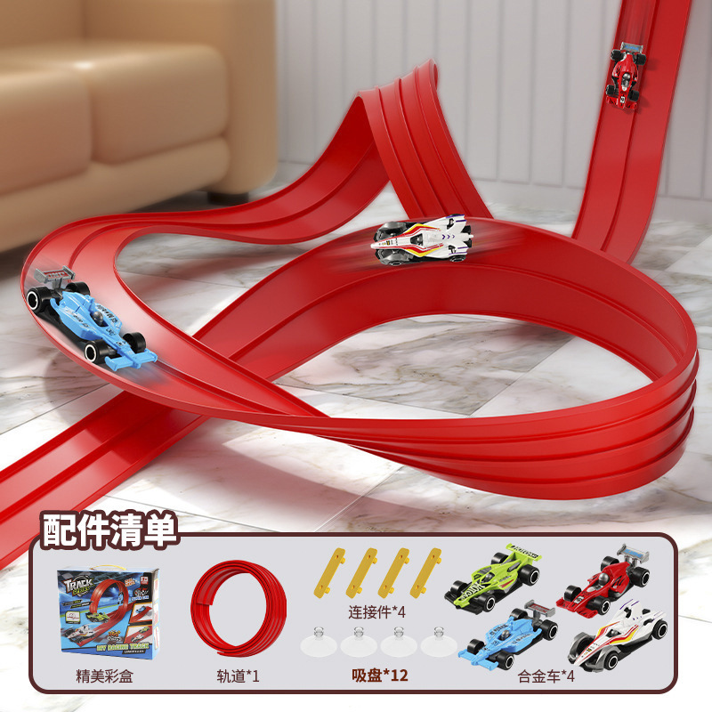 Cross-Border Kidsren's Boy Cool DIY Assembled Track Aluminum Alloy Racing Car Gravity Inertia Sliding Track Car Toy Cross-Border Kidsren's Boy Cool DIY Assembled Track Aluminum Alloy Racing Car Gravity Inertia Sliding Track Car Toy