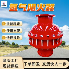 矿山施工设备;矿业输送设备;其他防爆器材