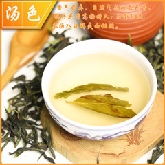 工廠直供鳳凰單叢春鴨屎香抽濕烏龍茶潮汕功夫茶高山單樅烏崬單從