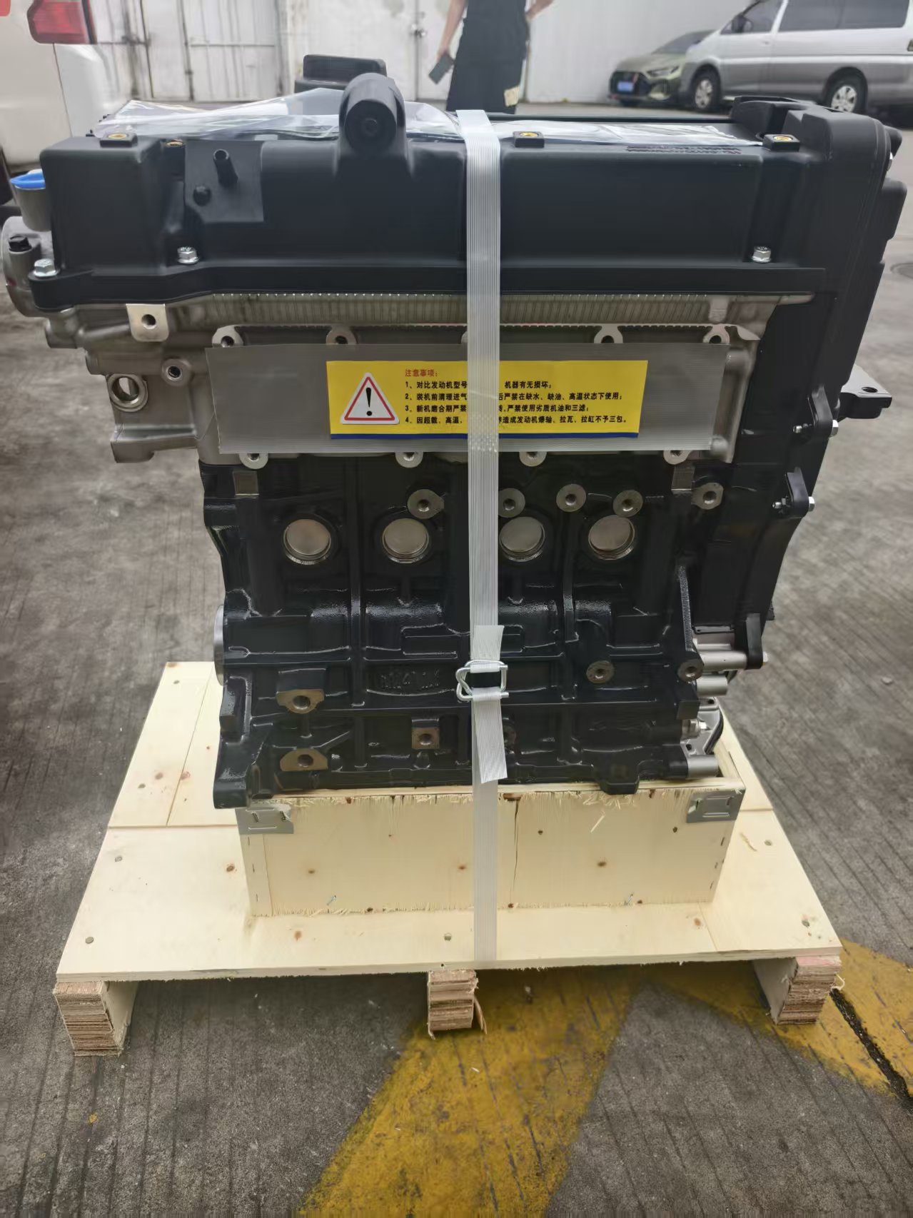 High-quality engine 1.5/G4EC is suitable for Hyundai Elantra and Kia Cerato