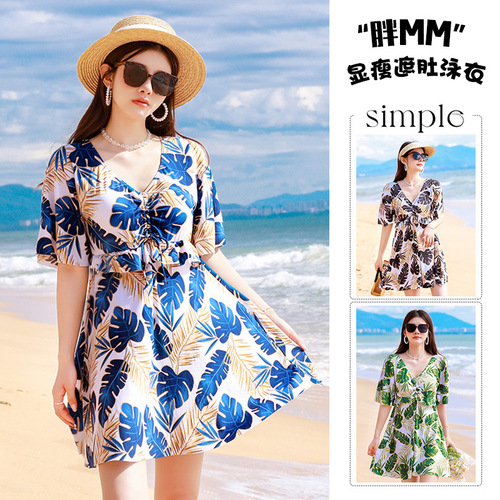 Women's Plus Size Cover-Up Swim Dress with Slimming Design, Conservative Summer Print, One-piece Style, Suitable for Middle-aged and Elderly Women, Plus Size Swimwear Wholesale
