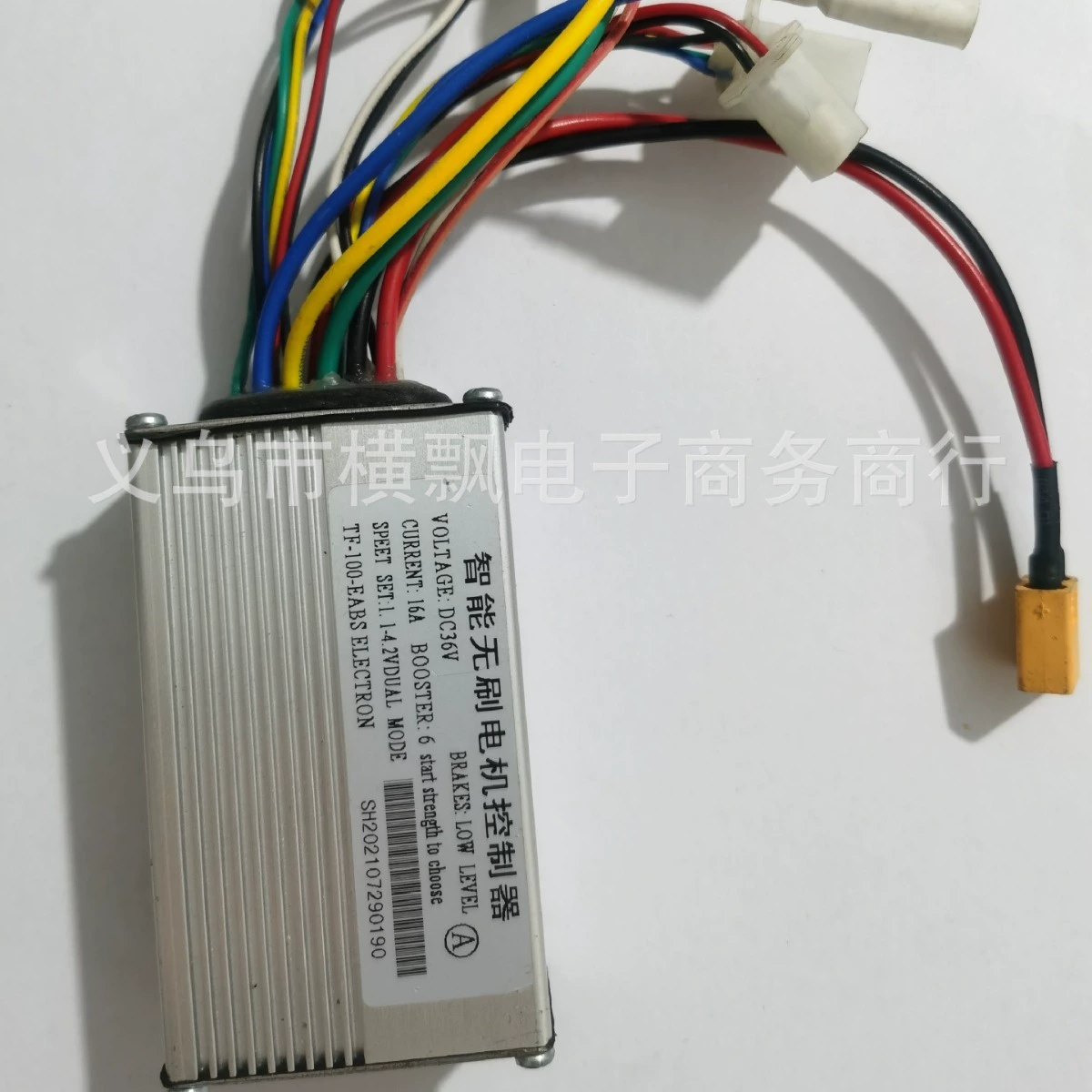 [KUGOO M4 электроскутер 48V20A комплект контроллеров электрическая плата приборы TF-100 дисплей]