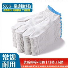 ��500g�޾����ڱ����׼Ӻ�������������ĥ���o��������