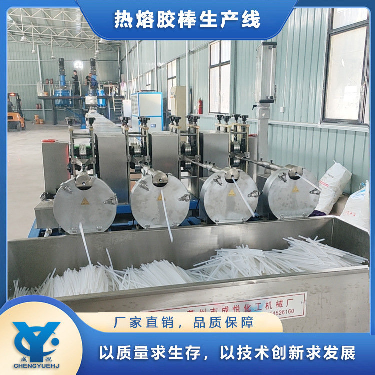 14热熔胶棒生产线.jpg