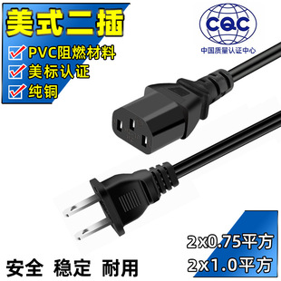 ��Ҏ�����Դ��Ʒ��βͨ���Դ����Ҏ�Դ�����Ҵ�ӡ�C�Դ���~