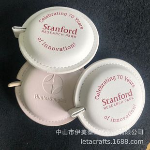 Factory Direct Supply of Pu Leather 1.7m Tape Measure Production Logo Tape Measure Various Color Options
