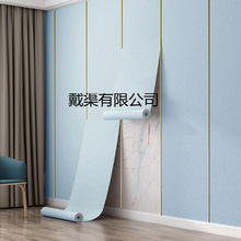 ������3d���w���N���Ҝ�ܰˮ�ࠝ���b��±ڼ���ˮ����������ճ