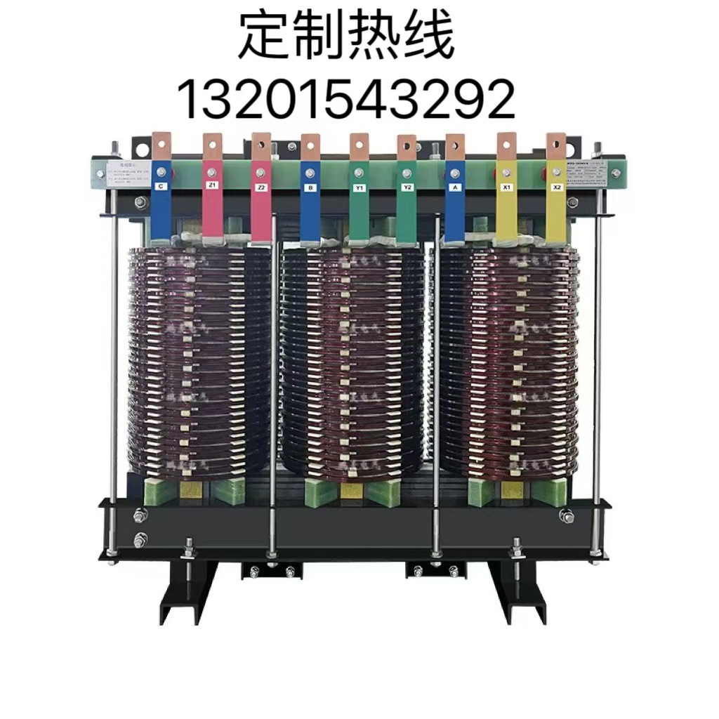 厂家直销HYDG-20KVA/380V/24V单相大电流电阻炉变压器工厂用